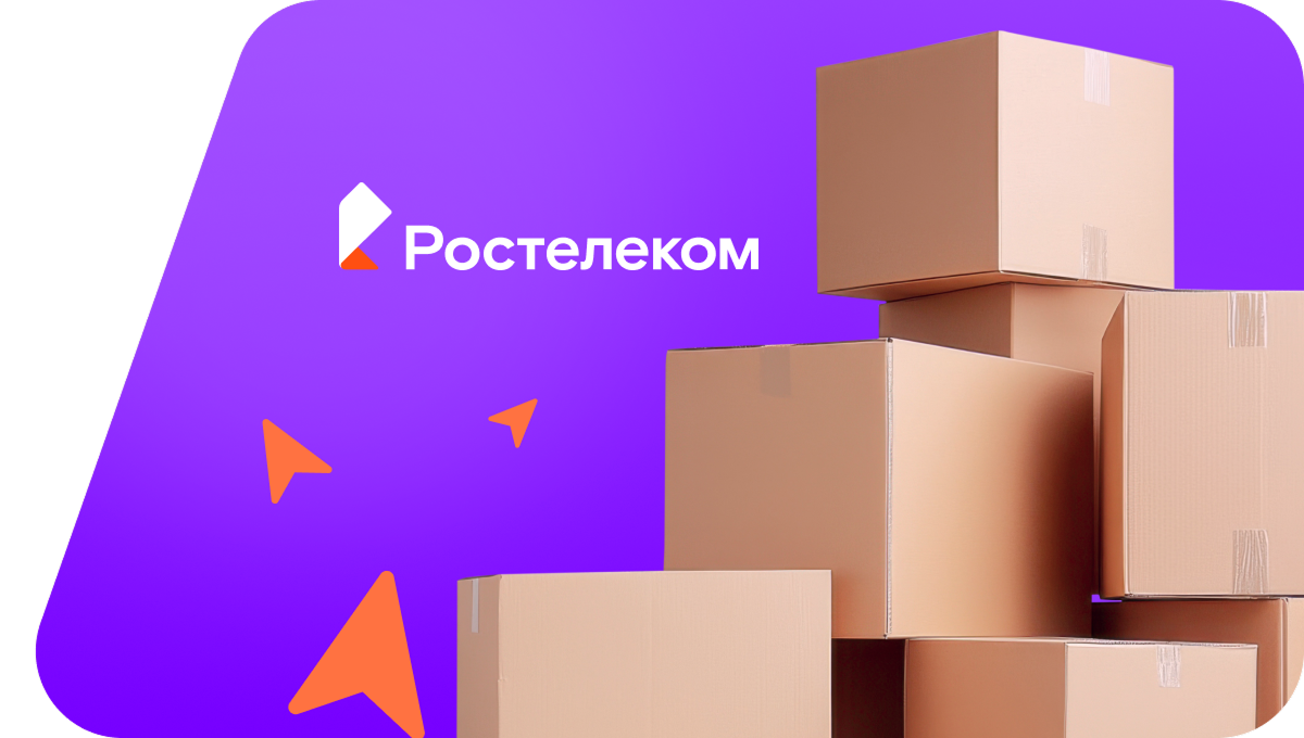 Переезд в новую квартирув&nbsp;деревня Бунькова (Свердловская область)